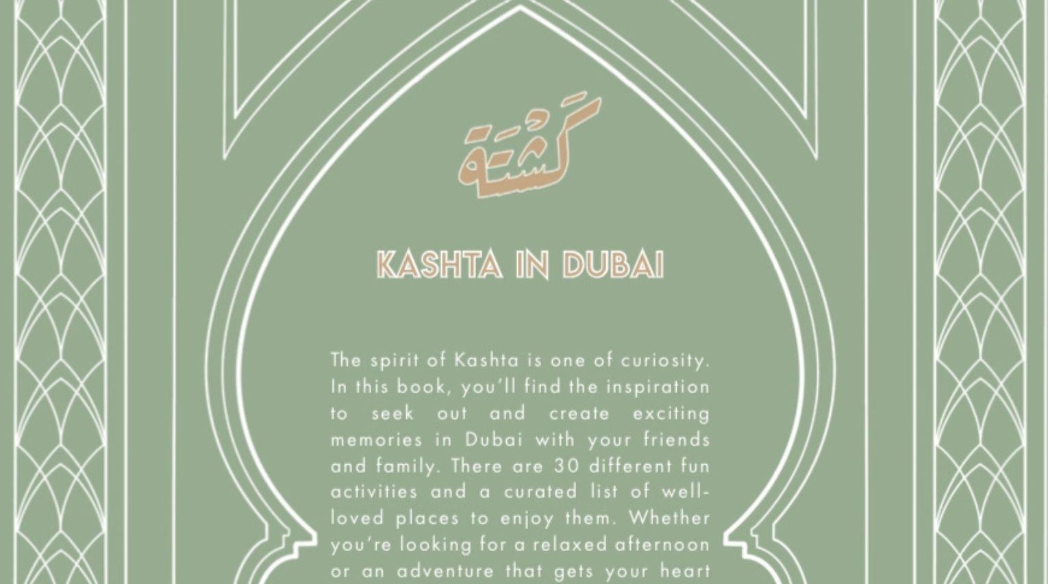 Book Launch of Kashta