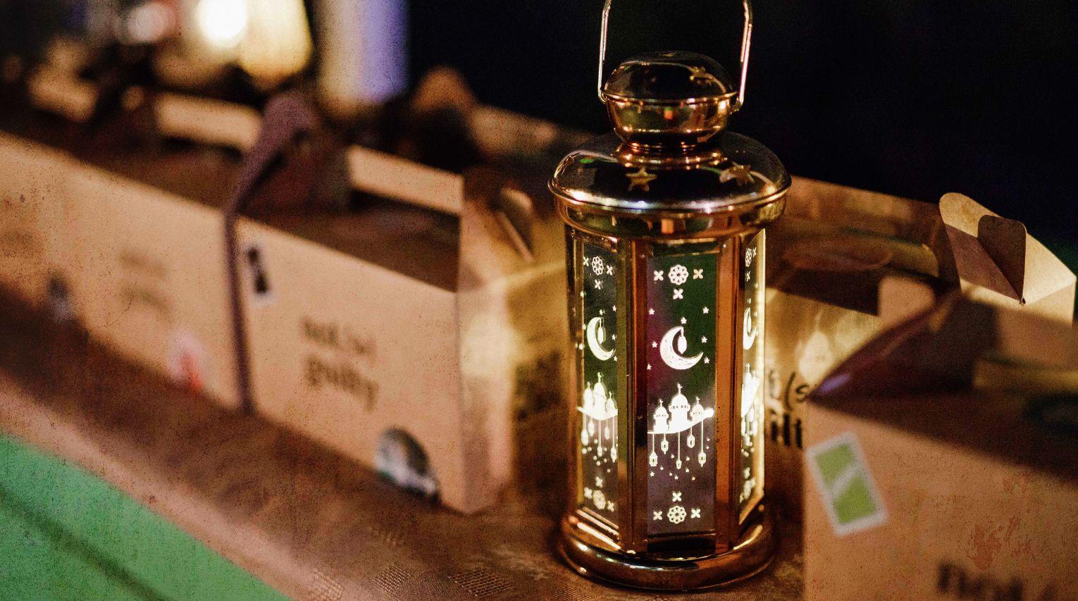 Eid Gifts at the Avenue