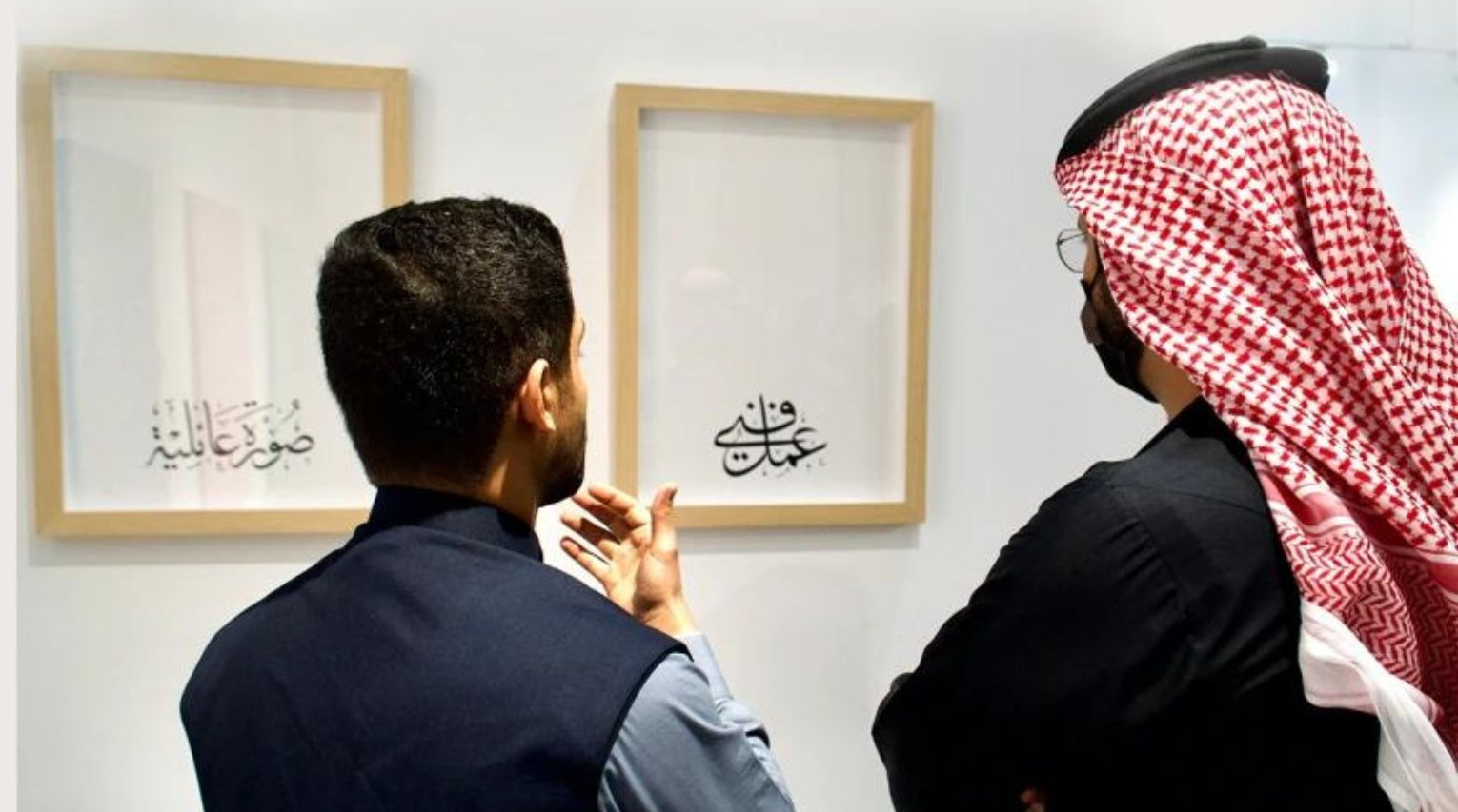 Breaking Boundaries: A journey through the evolution of language