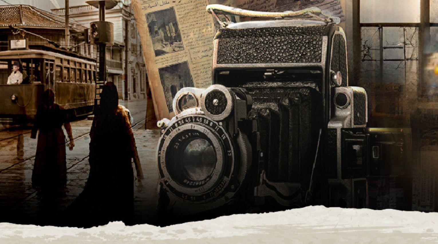 Rayya - The Legend of Alexandria