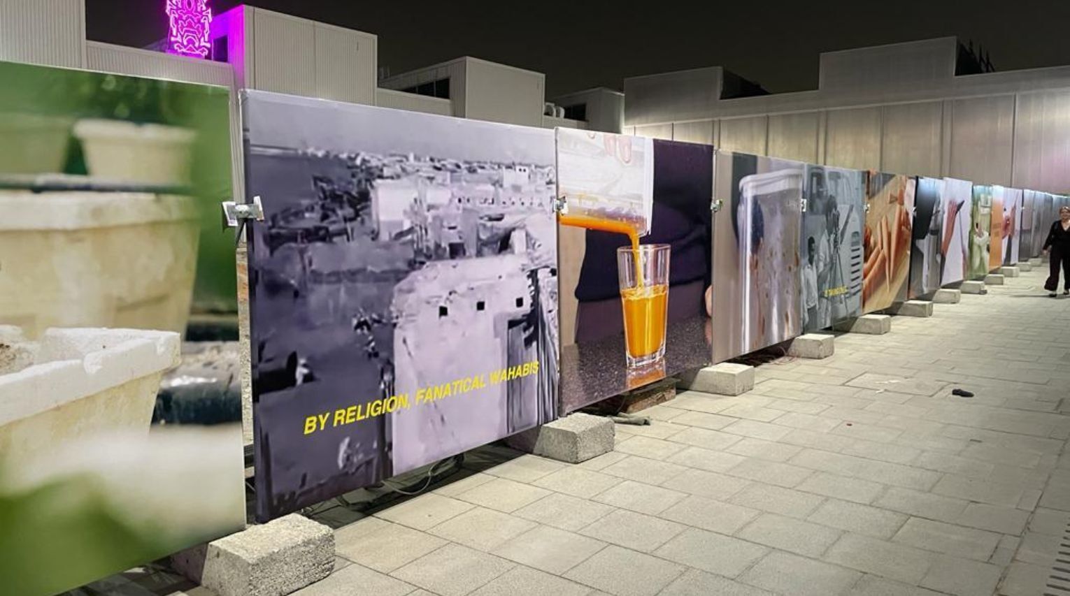 Salata | Performance by Engage 101