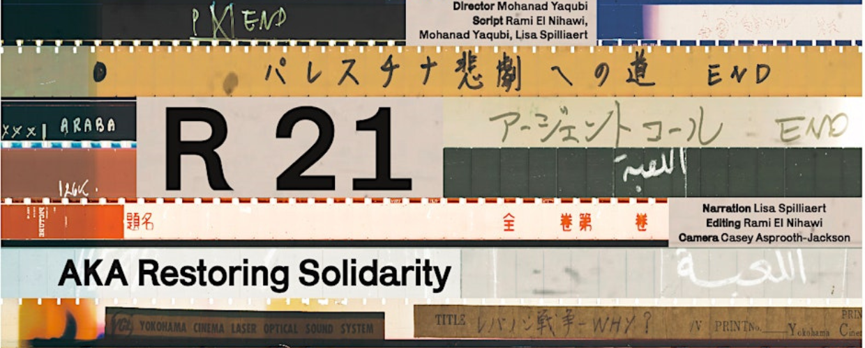 R21 AKA Restoring Solidarity, Dr. by Mohanad Yaqubi
