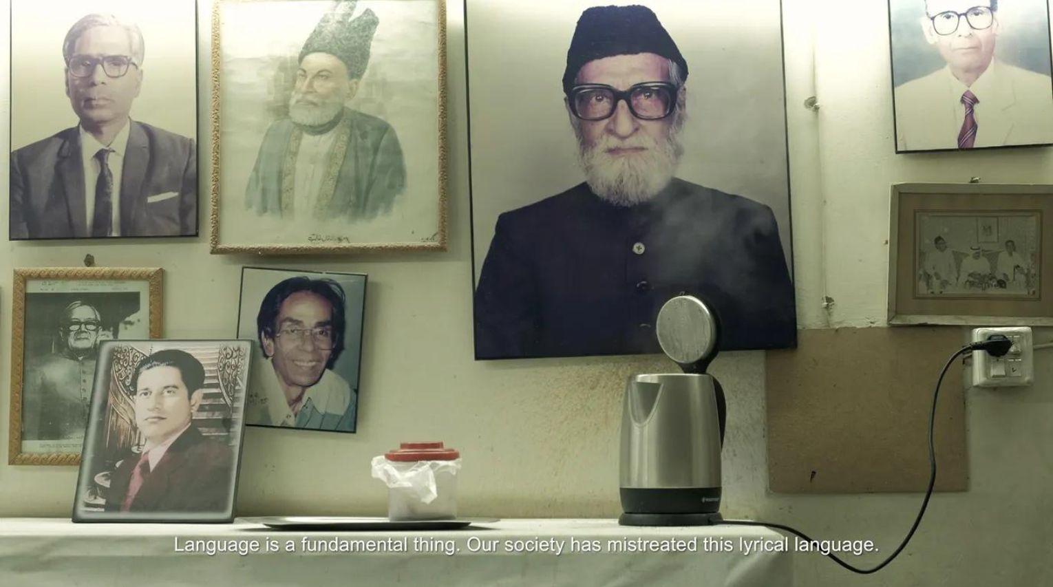 Making History: A Study of Archives