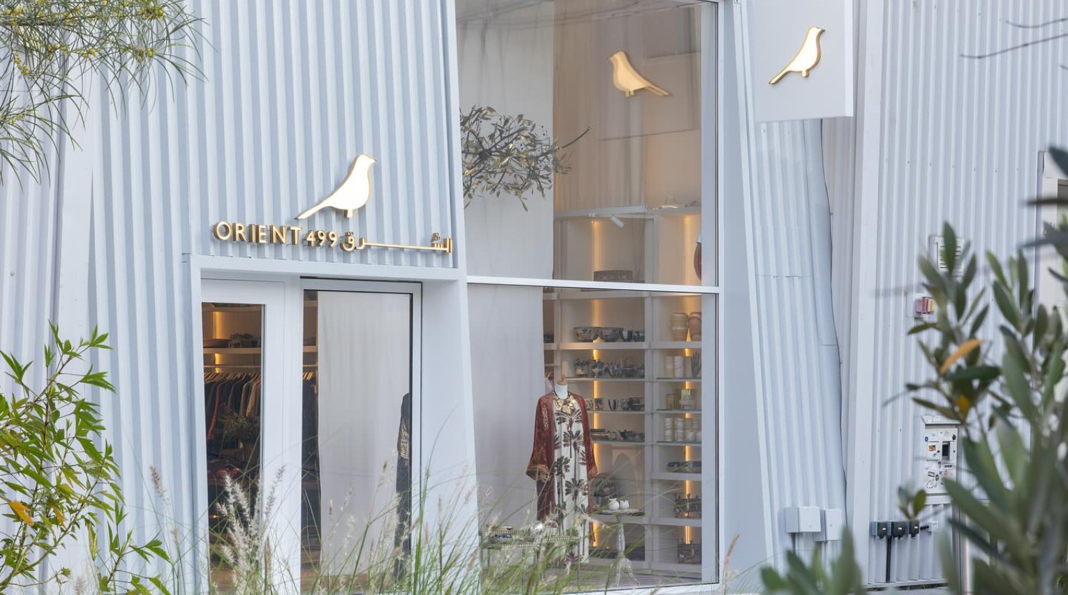orient-499