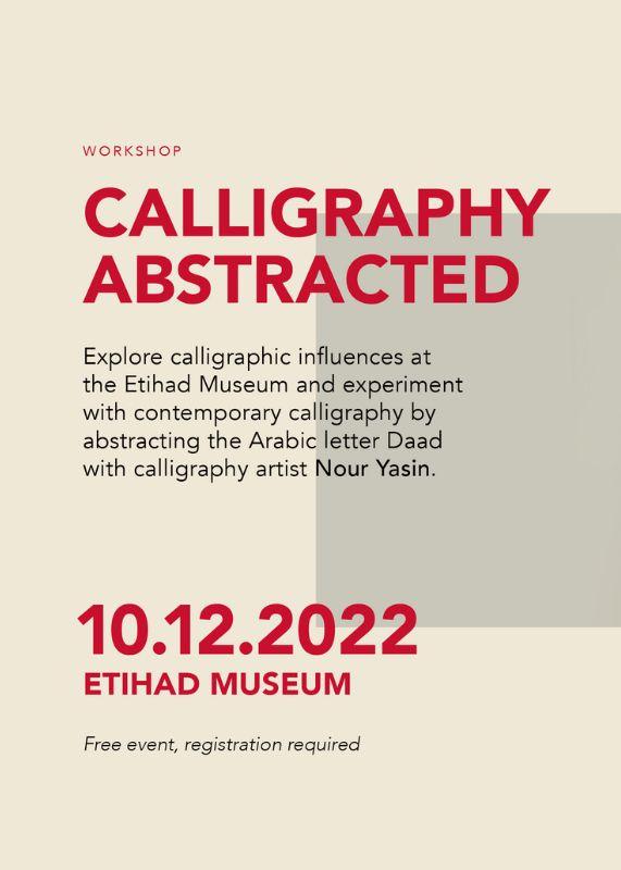 Calligraphy Abstracted