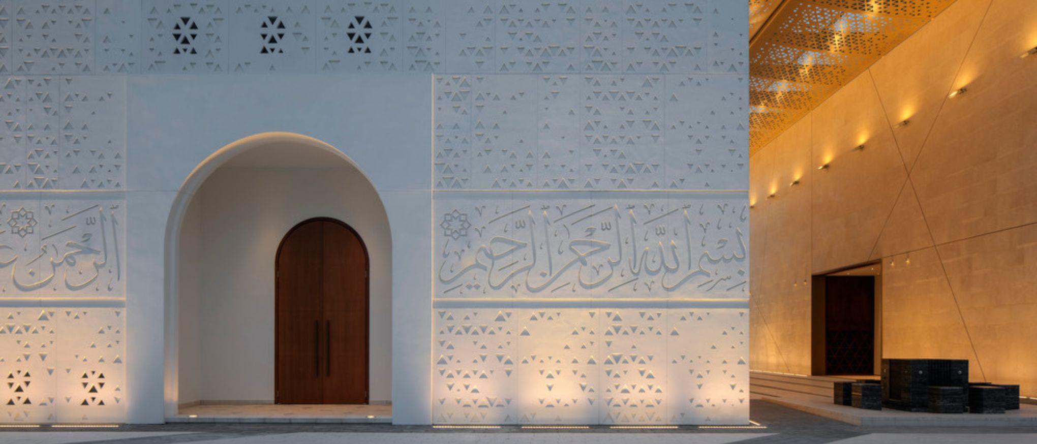 Mosque of Light Tour