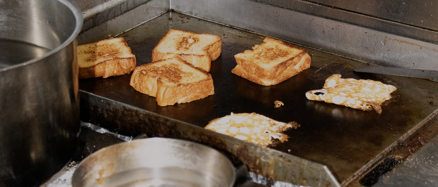 What The Food x Gulf Photo Plus - Open Call