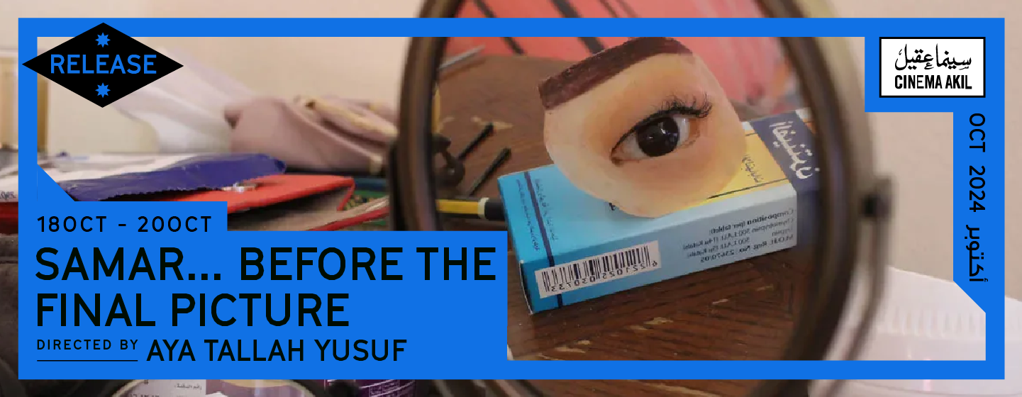 Samar... before the final picture