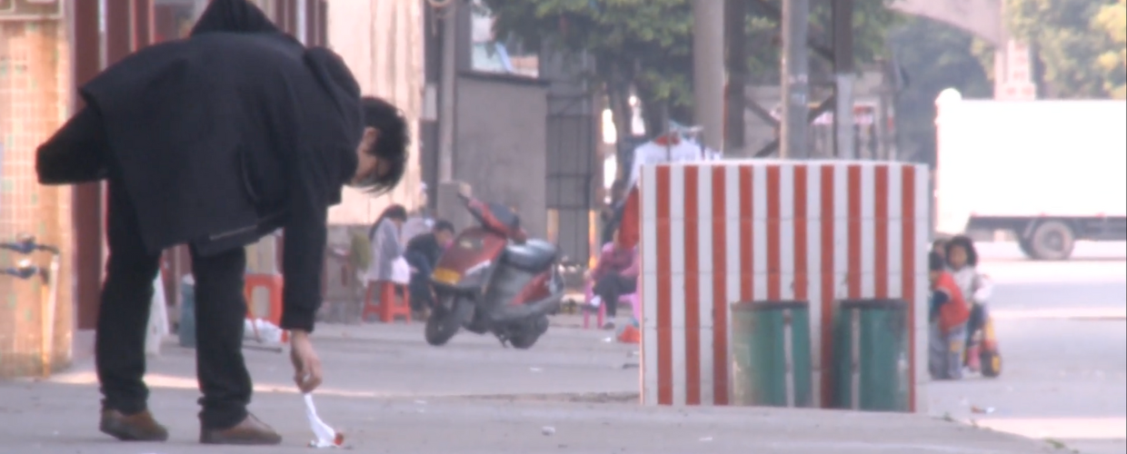 Untitled (Festival) By Liu Chuang