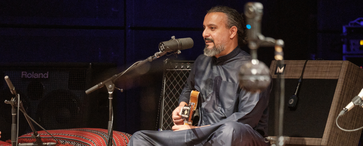 Rhythm of Peace | إيقاع السلام