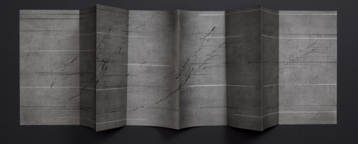 Of Dust and Woven Air: Seher Shah