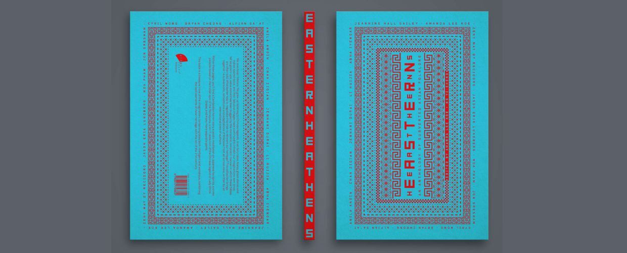 Farah Fawzi Ali's Book Reading Group