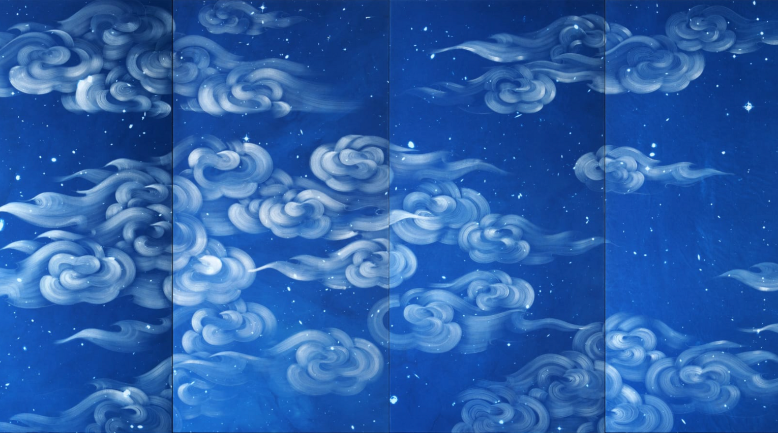 The Sky of the Seven Valleys