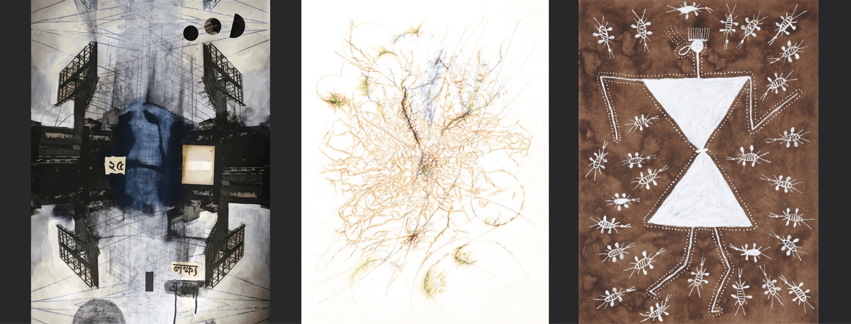 Sheher, Prakriti, Devi