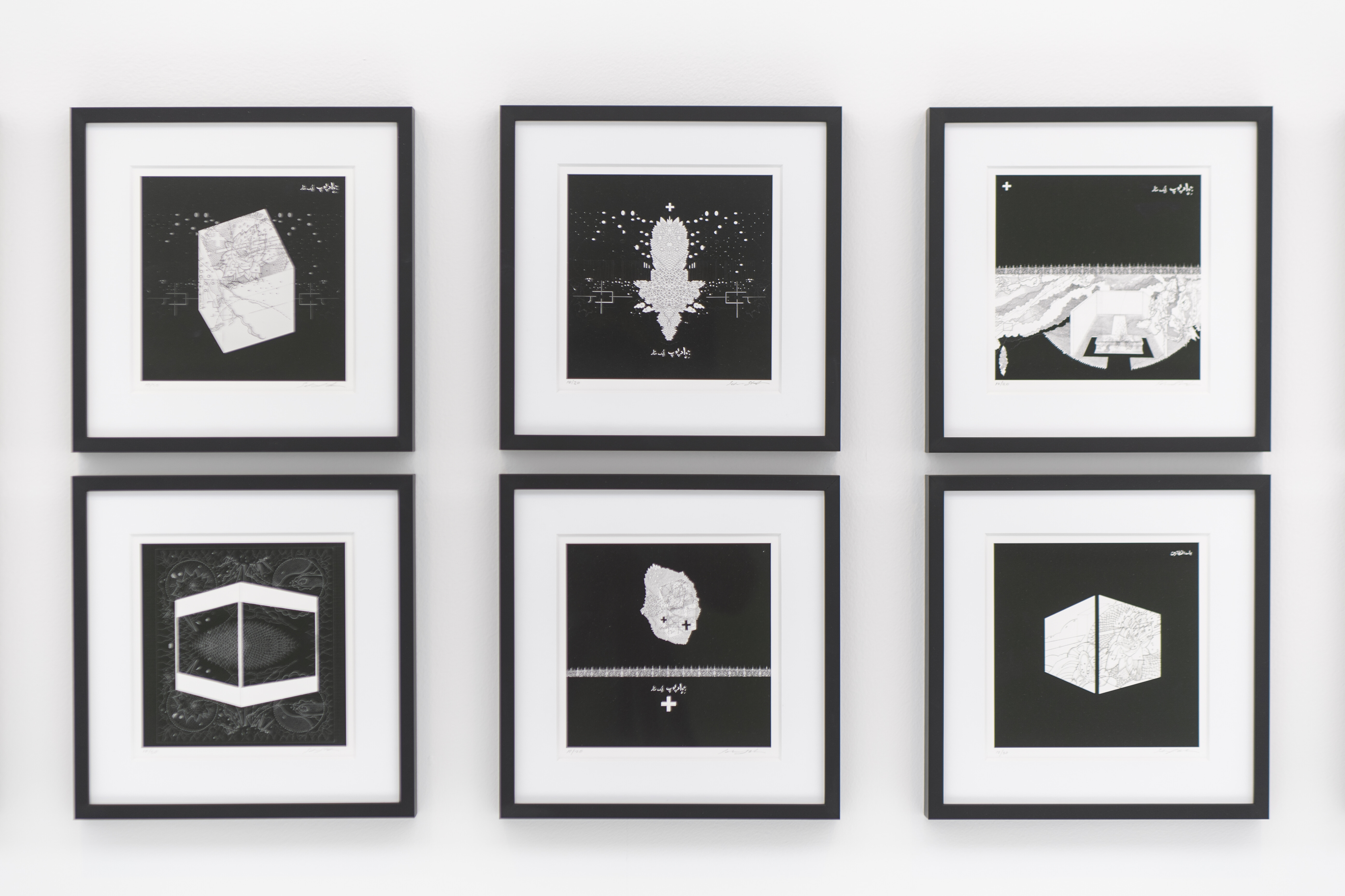 Seher Shah, The Black Star Project, 2007, Portfolio of 25, archival giclee prints 25 prints: 17.78 × 17.78 cm each, Courtesy of the artist and Green Art Gallery, Dubai