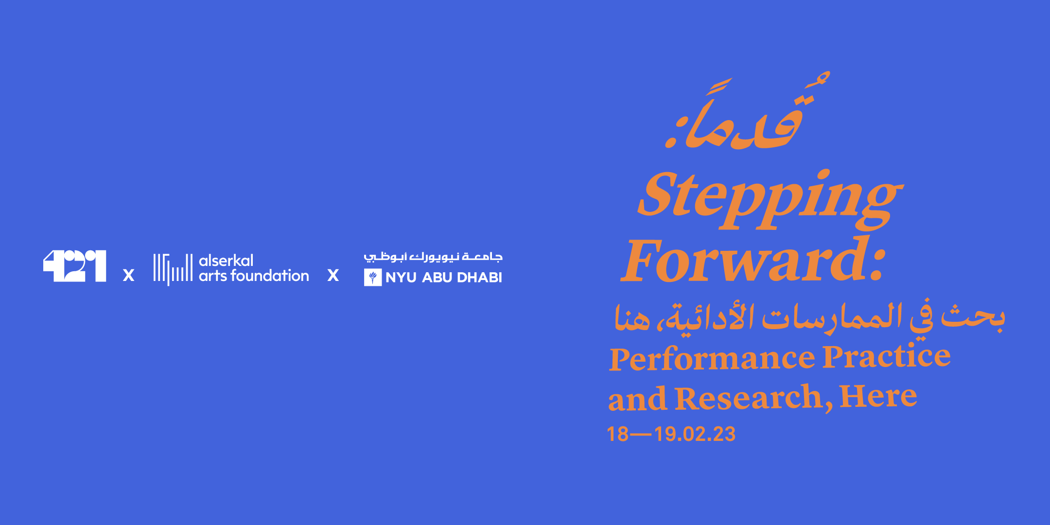 STEPPING FORWARD: Performance Research and Practice, Here