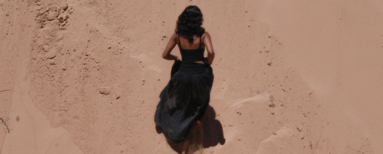 Hujra — حُجرة