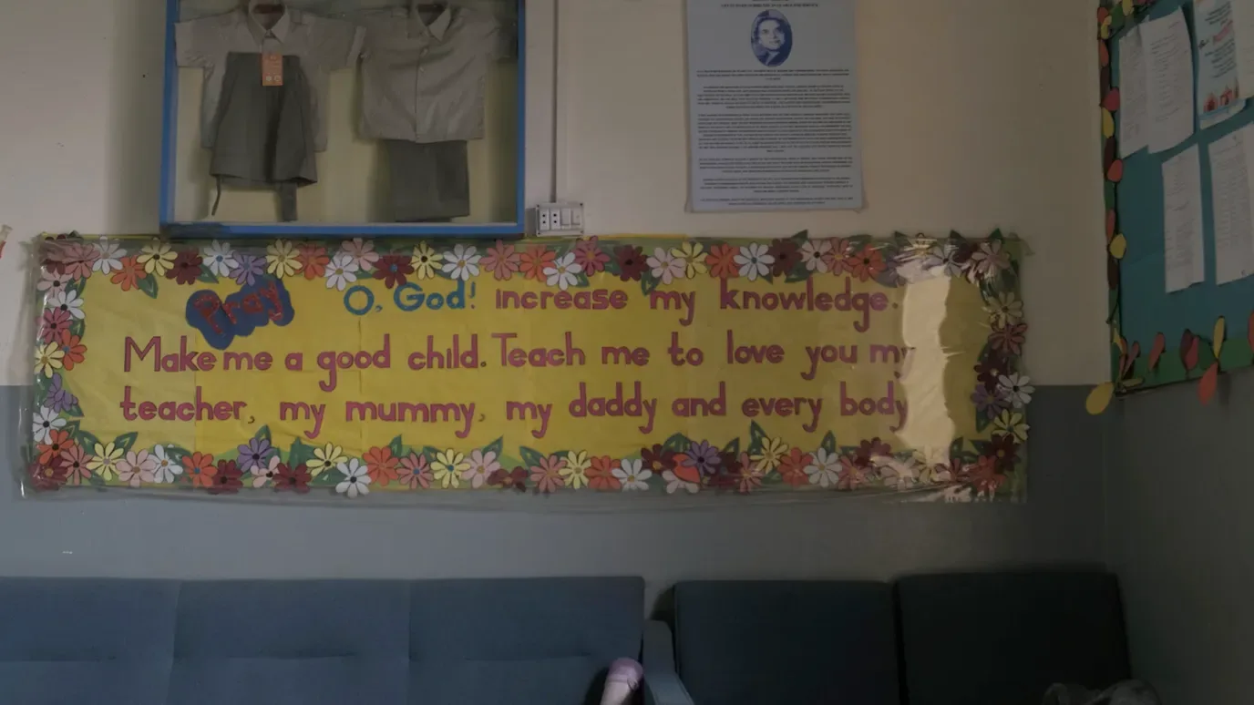 Memorial for the Lost Pages Madiha Aijaz, Pakistan, 2018, 3 min, courtesy of Uneza Aijaz &  These Silences Are All the Words Madiha Aijaz, Pakistan, 2018, 15 min, courtesy of Uneza Aijaz