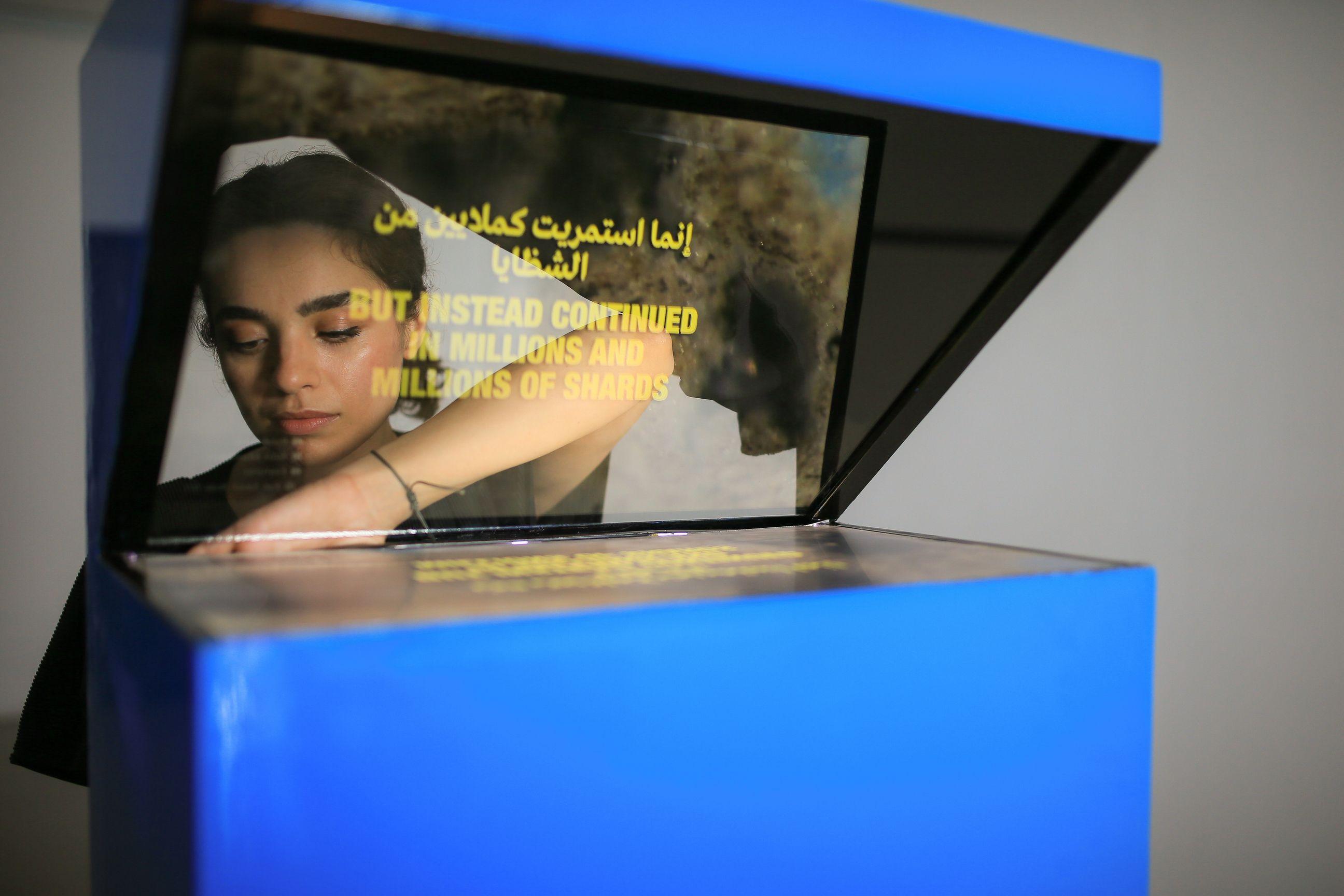 Teleprompter A Terranean Love Note 2021